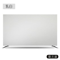 tv 가리개 텔레비전 모니터 LCD 화면 커버 덮개55 인치 65 텔레비전 커버 방진 천 천의 새로운 LCD 벽 매달, 06 주황색_02 55-56 inches