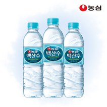 매장 정품 정기구독 백산수 500ml 40병 생수