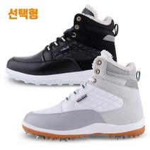 KAXIYA 남성용/여성용 버닝 방한 겨울 골프화