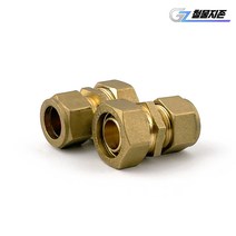 엑셀-동 변환소켓 15A 유니온 배관자재 파이프 설비