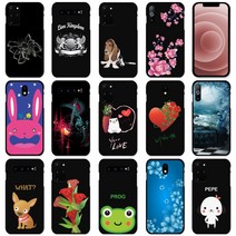 애플 아이폰 4 케이스 iPhone 4 전용 디자인 휴대폰 젤리케이스-쉐드SI