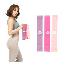 마이웨잇 마이 루프밴드(3개)