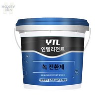 철근 부식방지 볼트 제거 프라이머 녹전환제 스텐, (방청페인트)컬러 스틸 타일 리퍼 페인트 18kg 그레