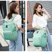아기용품 기저귀 가방 넉넉한 수납공간 백팩 6가지색상, 민트