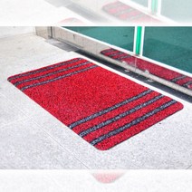 잔디 현관매트_48x78cm 레드 / 미끄럼방지 현관입구 흙털이, 단품