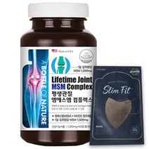 MSM 관절 연골 뼈 초록입홍합 글루코사민 영양제 식이유황 엠에스엠 비타민D 부모님 선물, 1500mg, 1병