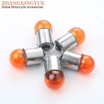 5PC 표시기 전구 12V/10W BA15S G18 오렌지 오토바이 스쿠터 ATV Karting 50cc 125cc 200cc 246510215, 한개옵션0