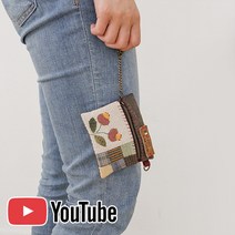 바이핸즈 유튜브 영상제공 퀼트패키지 소품 - 세젤예 카드지갑, 1개