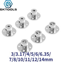 mdps 커플링 33.174566.357810111214mm 강성 플랜지 커플 링 모터, 3개 4mm