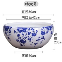청화 도자기 수반 어항 대형 수경재배 화분, 절묘한 직경 50cm 높이 23cm