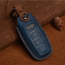 아우디 키케이스 A4 A6 A7 Q5 Q7 키케이스 전차종 핸드메이드, B 타입, 레드