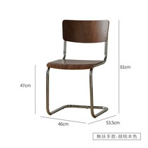 피에르잔느레 텍타 칼한센 의자 카스텔리 바실리 세스카 체어 바우하우스 웨이팅 카페 의자, 암리스2