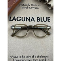 [라구나블루] OLIVER-G_brown crystal