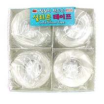 3000원 나만의소품만들기 풍선만들기 애니토이 12개 1갑가격