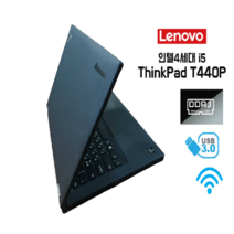 레노버 LENOVO 가성비 노트북 씽크패드 T440P i5-4세대 사무용 업무용, 레노버 씽크패드 T440P i5-4세대, WIN10 Pro, 8GB, 120GB, 코어i5, 블랙