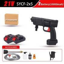 150BAR 무선 고압 세척기 스프레이 워터 건 세차 압력 마끼다 18V 배터리용 물 청소 기계, SYCF-2X5