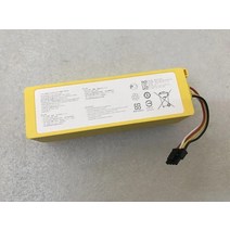 샤오미 로봇청소기 배터리 교체 호환 로보락 znovay 14.4v 2600mah 37.44wh brr-1p4s-2600s xiaomi roborock xiaowa 진공 청소기, 없음