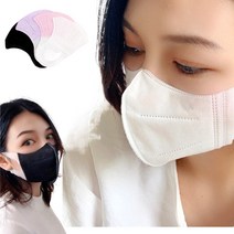 호랑이마스크 3중멜트블로운필터 본생활 호랑이마스크50매, 호랑이 3중핑크50매 중대형(10세~15세)