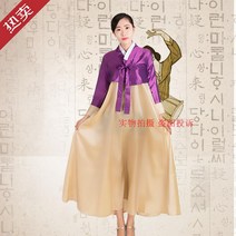 개량한복 설날 전통 사복 개량 민족무용 공연복 조선블루 스커트 아동 성인 대장금 드레스