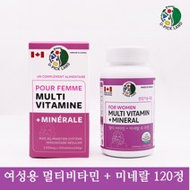 캐나다 멀티비타민 미네랄 포 우먼 여성 종합영양제 13가지 기능성분 함유 2개월분, 120정, 2000mg