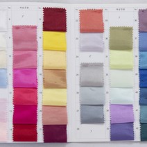 원단킹 한복원단 양단안감] 산탄무지 51color (7825006), 48