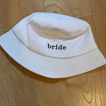 드레스 브라이덜샤워원피스 해변 수영장 독신 신부 샤워 양동이 모자 결혼식 신혼 여행 장식 들러리 제안 선물 156101