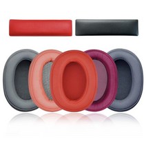 와이케이몰 소니 MDR-100ABN WH-H900N 패드 1쌍 헤드폰 헤드셋 교체 이어 패드 헤드밴드, 핫핑크 헤드밴드