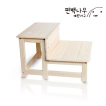 국내수제작 유림편백 편백나무 원목 강아지계단 애완계단 애견계단 강아지 계단, 01_편백나무 원목 강아지 애완 애견 계단 강아지계단