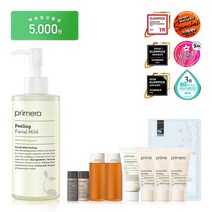 프리메라 기획 페이셜 마일드 필링 250ml 세트