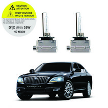 blt [2개] 체어맨 hid 전조등 갓성비 d1s hid헤드램프, 01.BLT 4300K D1S 1세트