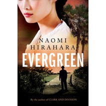 (영문도서) Evergreen Hardcover, Soho Crime, English, 9781641293594