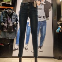 [잠뱅이] 여성 가볍고날씬해보이는 핏이쁜스판편한 스키니청바지JN1DSN985DB