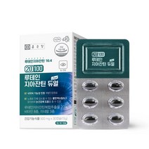 종근당 20100 루테인 지아잔틴 듀얼 루테인지아잔틴복합추출물 20mg 12중 복합기능성 눈영양제, 1박스