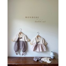 미니트리 몽베베 남아 여아한복슈트 베이비 한복