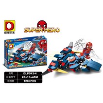 스티브로저스캡틴아메리카 앤트맨최후의결전 로얄탈론파이터 가디언즈쉽 아이언맨헐 헐크버스터 퀸젯공중전 쉴드헬리캐리어 워머신 아이언맨액자 블랙팬서맥로봇 어벤져스 레고 호환 블록, AY.라이트브라운