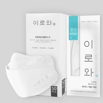 이로와 보건용 마스크 중형 KF80, 50매입, 1개, 화이트