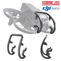 일체형 STARTRC DJI 아바타 AVATA 드론 짐벌 렌즈 전면 보호 메탈 범퍼 브라켓 커버 바