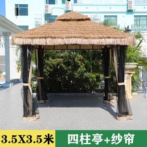 야외 조립식 원두막 정자 평상 만들기 사각 인테리어 나무 정원 이동식 파고라 옥상 바베큐장, 3.5x3.5m-원두막+커튼