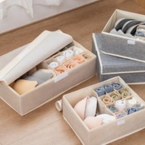 속옷 양말 생리대 정리함 17칸 기숙사준비물 침대밑서랍