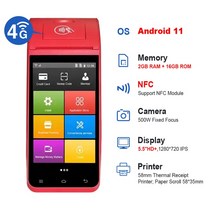 영수증사진기 포토프린터 휴대용 터미널 프린터 다기능 영수증 NFC 리더 바코드 스캐너 현금 안드로이, 02 Red_03 영국 플러그