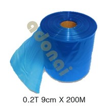 MDO5828 하우스밴드 필름 0.2T 9cmX200M (하우스테이프/고정테이프/하우스비닐테이프/하우스비닐고정테이프)