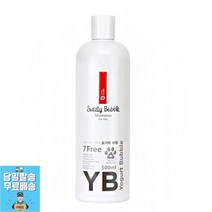 강아지피부 셀프목욕 반려견목욕 반려동물목욕 반려견샴푸 새끼강아지목욕 강아지샴푸, 1개, 1개