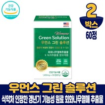 여성 갱년기 영양제 회화나무 열매 추출물 녹차추출물 백하수오 분말 식약처 식약청 인정 인증 갱년기 기능성 원료 건강기능식품 중년 여자 40대 50대 60대, 2박스, 60정