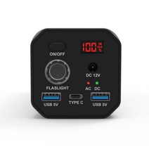 넥스트유 NEXT-208PB-UPS 여행용 퀵차지 3.0 배터리 충전기 USB 220V 20800mAh 파워뱅크