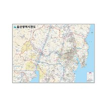 울산 지도 (코팅 소형 110x79) + 종이지도(택1) 세트, 일반천, 세계지도(종이)