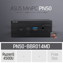 ASUS PN50-BBR014MD [5700U 업그레이드 모델로 출고됩니다] **오늘 출발**, PN50-BBR014MD(4500U), 기본형