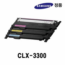 [루팡몰]삼성정품 CLX-3300용 컬러레이저프린터토너 삼성프린터 정품토너 정품잉크 정품드럼 삼성토너, 색상, 빨강