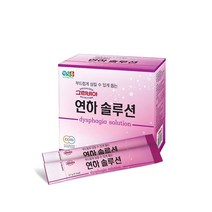 그린비아 연하 솔루션 100포 (2.7g 50포)x2개, 1개(50포x2개)