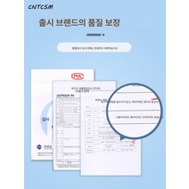 CNTCSM 수납함 도르래 플라스틱 라지 투명 책상자 옷 수납함 정리함 가정용 수납함, 68L[2개입]그린, 콤비네이션 룩