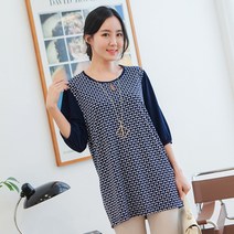 메르 7부 배색블라우스
